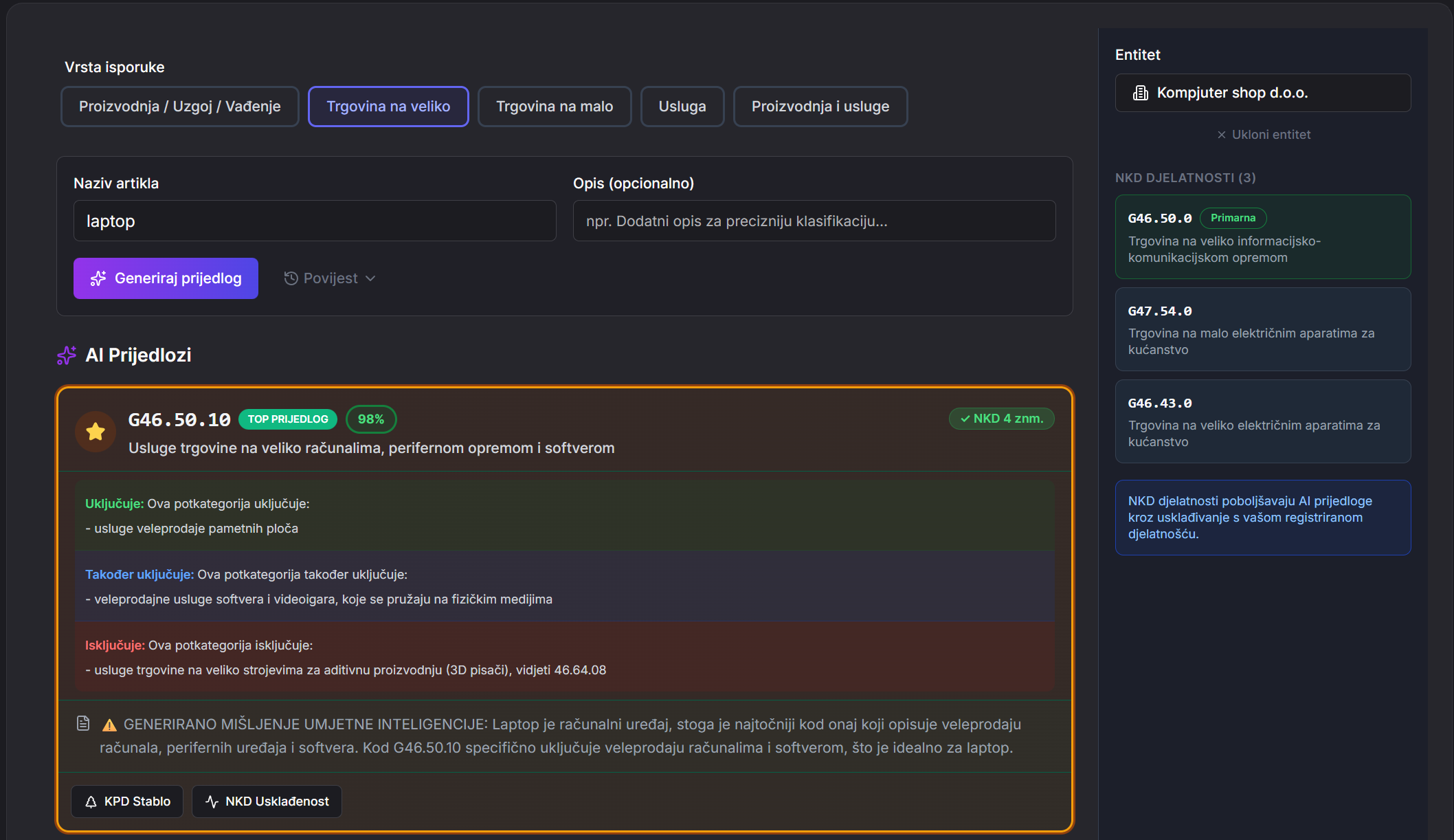 KPD2025 AI pretraživač u tamnoj temi - upišeš artikl, dobiješ KPD šifre